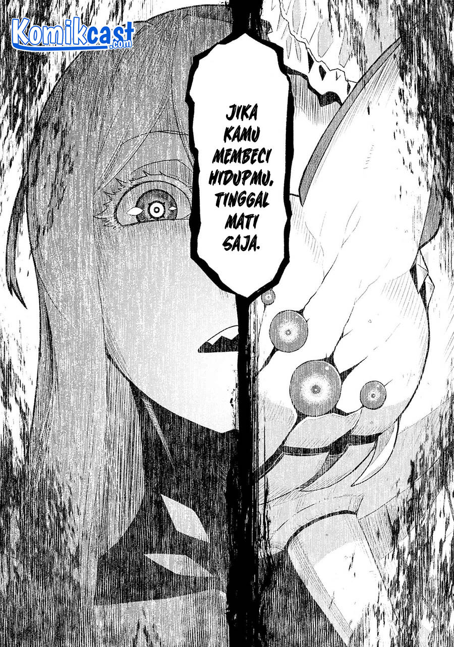 Kumo desu ga, Nani Ka?